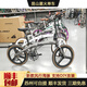 25新款Fnhon風(fēng)行折疊車海豚架鋁合金車架超輕高性能PD2018自行車 升級(jí)黑色康卡斯三刀【顏色備注】 451