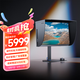 明基（BenQ）SW272Q 專業(yè)設(shè)計(jì)攝影顯示器 27英寸2K廣色域10bit影視后期調(diào)色