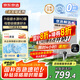 京東京造鮮活水凈水器家用凈水機(jī)白犀1000G 長(zhǎng)效RO反滲透無(wú)阻垢劑母嬰廚下直飲機(jī)凈飲機(jī)一體家電國(guó)家補(bǔ)貼