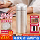 銀器時(shí)代手工錘紋內(nèi)外全銀杯子足銀999銀茶杯喝水杯便捷保溫杯送禮銀水杯 480克+證書410ml