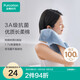 全棉時(shí)代毛巾純棉不易掉毛加大加厚方巾抗菌柔軟強(qiáng)吸水 蝴蝶藍(lán)32×70cm 