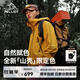 伯希和（Pelliot）【山殼|限定色】沖鋒衣男女外套戶外硬殼工裝暴雨級(jí)防水登山夾克 【男女同款】砂石黃 |全天候硬殼 L