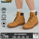 添柏嵐（Timberland）官方踢不爛男鞋新大黃靴戶外防污防潑水|A27TP A27TPW/小麥色 TB1 僅批次不同 43 鞋內(nèi)長(zhǎng)：27cm