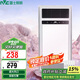 雷士（NVC）雙電機(jī)取暖器衛(wèi)生間風(fēng)暖浴霸排氣扇照明一體浴室暖風(fēng)機(jī)2400W