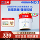 立邦乳膠漆京雅居凈味120油漆二合一無添加環(huán)保內(nèi)墻漆室內(nèi)防霉涂料 【升級防潮】 18L*1件 工廠直發(fā)
