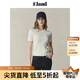 ELAND衣戀針織T恤女甜美絞花小圓領(lǐng)修身顯瘦短袖上衣2025夏季新款 象牙白/白色(39)Ivory S /160