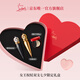 路鉑廷（Christian Louboutin）CL女王權(quán)杖唇膏限定雙支禮盒蘿卜丁口紅七夕情人節(jié)禮物生日送女友