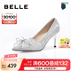 百麗（Belle）定制高跟鞋女商場款水晶尖頭細跟婚鞋單鞋BDAB8AQ3 8cm銀色-標準 35 (225mm)