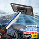 何佳功汽車(chē)前擋風(fēng)玻璃除霧刷子車(chē)窗內側擦可伸縮天窗清潔工具神器小拖把 升級加厚款【1個(gè)裝】 鋁合金伸縮桿帶抹布