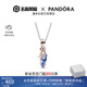 潘多拉（PANDORA）王者榮耀 x Pandora 云中君瑤 羽鹿相伴 項(xiàng)鏈頸飾七夕情人節(jié)禮物