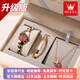 歐利時（OLEVS）瑞士認(rèn)證品牌手表女簡約氣質(zhì)女士手表小巧輕奢防水石英表鎢鋼腕表 升級加強(qiáng)版-玫瑰金【禮盒裝】