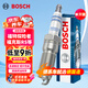 博世（BOSCH）銥金火花塞6678單支裝福特探險者?？怂筊S/ST野馬林肯大陸MKZ/MKC