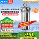 沁沛泉前置過(guò)濾器40微米反沖洗大流量壓力表實(shí)時(shí)監(jiān)控不銹鋼防爆抗凍自來(lái)水管入戶過(guò)濾器全屋家用凈水器 12噸加厚卡箍款-1.5寸口