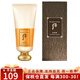 后（The history of whoo） 韓國進口后洗面奶拱辰享水妍天氣丹津率享女士深層清潔 拱辰享洗面奶180ml單品