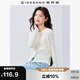 佐丹奴淡人穿搭女夏純棉空調(diào)衫圓領(lǐng)氣質(zhì)長(zhǎng)袖針織開衫13355204