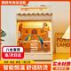 茨格曼 鸚鵡保溫箱育雛鳥(niǎo)飼養箱幼鳥(niǎo)專(zhuān)用恒溫箱實(shí)木保暖箱鳥(niǎo)籠子繁殖箱 恒溫套餐-30*30*50