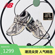 NEW BALANCE 男鞋女鞋情侶夏季復古潮流透氣百搭老爹鞋1906A系列M1906AD 42.5