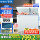 美菱（MeiLing）冰柜220升家用商用臥式冷藏冷凍兩門雙溫小型冷柜一級能效頂開雙開門保鮮大容量速凍小冰箱電冰柜 BCD-220DT-白色 220L