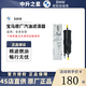 寶馬（BMW）原廠汽油濾清器 適用XM123456782530系GT 汽油濾芯 燃油濾清器 16127451424