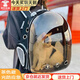 貝尼豆 貓包太空艙 貓背包太空包寵物拎包寵物背包貓書包貓咪包雙肩便攜 茶色避光防應(yīng)激側(cè)開13斤內(nèi)