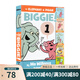 Elephant and Piggie 小豬小象系列 英文原版繪本 經(jīng)典情商教育培養(yǎng) 吳敏蘭 Mo Willems 莫威廉斯 綠山墻 預(yù)售 小豬小象5個(gè)故事精裝合輯 第1部 綠山墻圖書