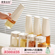 摩登主婦調(diào)料盒套裝調(diào)料器皿廚房家用密封調(diào)味瓶罐鹽罐油壺收納組合 【白色】廚房調(diào)味6件套