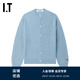 PLAY COMME DES GARCONS CDG IT 川久保玲情侶款圓領(lǐng)羊毛針織開衫 BLX/藍色 M