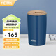 膳魔師（THERMOS）咖啡杯男女辦公高顏值日系簡約杯子情侶水杯學(xué)生杯子TCDP 午夜藍(lán)【304不銹鋼內(nèi)膽】 415ml