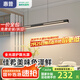 惠普極簡餐廳吊燈全光譜現(xiàn)代簡約一字長條飯廳吧臺主燈具 全光譜護眼-黑色100CM-智控