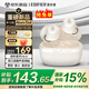 漫步者（EDIFIER）【旗艦新品】atomdot真無線藍(lán)牙耳機(jī) 降噪豆入耳式 主動降噪 適配蘋果華為小米OPPO 月白【2025新品】