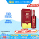 國窖1573【送禮宴請】國寶紅 濃香型 高度白酒  送禮收藏 52%vol 500mL 1瓶 國寶紅單瓶