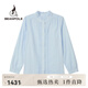 beanpole【新品】濱波2025早秋女士優(yōu)雅氣質(zhì)時尚木耳邊領(lǐng)長袖襯衫 天藍色 S 160/84A