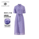 JOSEPH ABBOUD愛(ài)堡德【奢侈品牌】女裝夏季萊賽爾天然苧麻紫色連衣裙女襯衫裙子 紫色 M