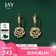 Jay 2025新款耳墜法式耳飾山茶花耳環(huán)七夕情人節(jié)禮物送女友 耳墜