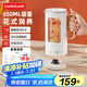 樂(lè)扣樂(lè)扣養(yǎng)生壺 煮茶壺550ML煮茶器 花茶壺家用電燉杯燒水壺電熱水壺EJK911 養(yǎng)生壺- 進(jìn)口溫控器 0.55L
