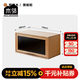 木鄰+1組合柜實(shí)木模塊電視柜客廳家用收納柜防塵柜整墻組合柜斗柜 B柜（黑板柜）