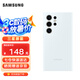 三星（SAMSUNG）Galaxy S24 Ultra原裝硅膠保護(hù)殼 手機(jī)套 原廠保護(hù)殼 手機(jī)保護(hù)套 白色