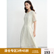 獨(dú)束大碼女裝新中式連衣裙夏2025新款高腰高腰A字裙改良旗袍裙子 云霧白 3XL （尺碼：5）