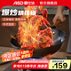 愛仕達(dá)炒鍋無(wú)涂層精鐵炒鍋不易生銹家用老式圓底炒菜鍋爆炒鍋燃?xì)庠顚Ｓ?無(wú)涂層不易銹爆炒鐵鍋 34cm