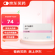 【原研藥】多芭 多巴絲肼片 0.25g*40片/盒 【10盒裝】