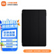 小米R(shí)edmi Pad SE 雙面保護(hù)殼 紅米平板SE RedmiPadSE 黑色