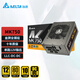 臺(tái)達(dá)（DELTA）額定750w電源  MK750金牌全模臺(tái)式電腦電源（雙8PIN/全電壓/金牌全模組/單路12V/十年保固）