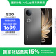 vivo S20 國家補貼 6500mAh輕薄長續(xù)航電池 7.19mm超薄直屏 京東方護眼屏 前后5000萬雙柔光拍照 手機 松煙墨 12GB+256GB 官方標(biāo)配