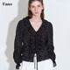 fano studios范洛Fano 俏皮波點(diǎn)印花浪漫荷葉邊造型感燈籠袖V領(lǐng)襯衫女上衣秋季 黑色 現貨 S