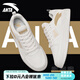 安踏（ANTA）男鞋板鞋男2025新款夏季透氣休閑鞋軟底經(jīng)典百搭小白鞋運動鞋男 淺金色 40