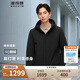 波司登反季經(jīng)典商務輕薄鵝絨羽絨服男連帽防水連帽修身通勤外套