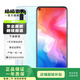 vivo Y50 二手手機(jī) 冰川藍(lán) 8G+128G