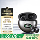 SUONEY【柏林之聲丨2025新款】耳夾式藍(lán)牙耳機(jī)骨傳導(dǎo)概念真無線運(yùn)動降噪不入適用于蘋果小米華為OPOPvivo 黑 Q88