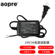 aopre (歐柏互聯(lián))5V12V24V52V光纖收發(fā)器視頻電話(huà)光端機監控攝像頭路由器電源適配器導軌電源 24V1A 無(wú)DC頭/OB2401000-D