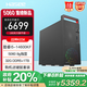 神舟（HASEE）戰(zhàn)神K65K游戲臺式電腦設計游戲主機(i5-14600KF 32G 1TB SSD RTX5060)